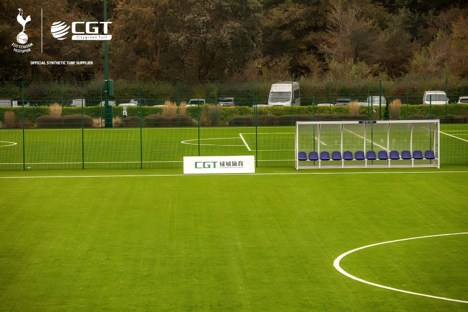 Centro de entrenamiento del Tottenham Hotspur: sistema de c&eacute;sped artificial de calidad FIFA Pro de CityGreen Sports.